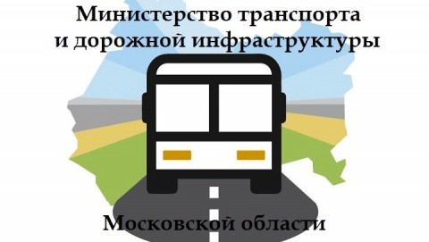 Движение по Черкизовскому мосту в Коломне возобновлено